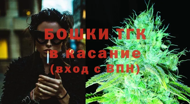 МАРИХУАНА OG Kush  Вичуга 